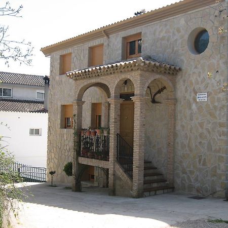 Alojamientos Bellavista Coto Rios Exterior photo